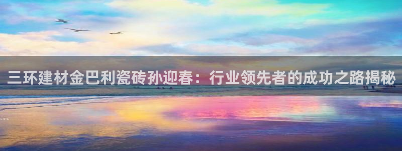 杏鑫娱乐多少年了