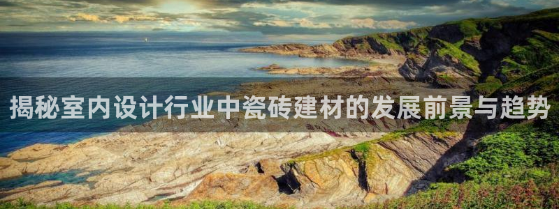 杏鑫平台是黑平台吗