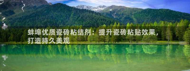 杏鑫平台怎么样黑钱吗知乎