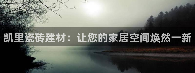 杏鑫平台怎么样黑钱吗是真的吗还是假的