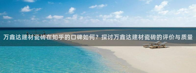 杏鑫平台招商电话号码查询