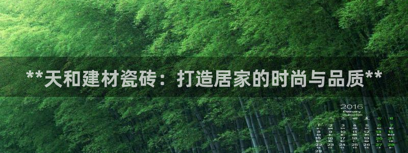 杏鑫娱乐是真的吗