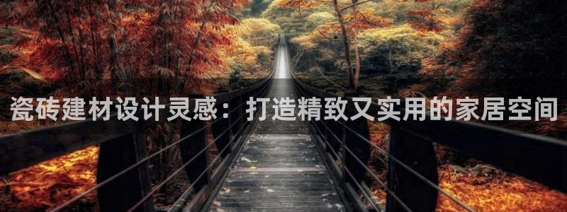 杏鑫娱乐官方网站客户端下载安装