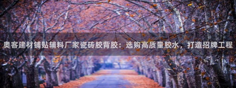 杏鑫平台招商电话是多少