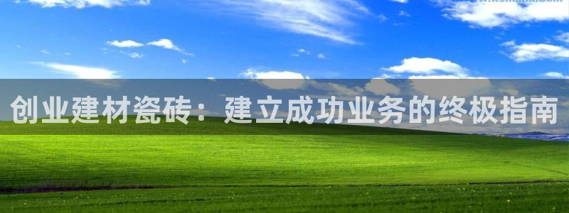 杏鑫娱乐平台测速