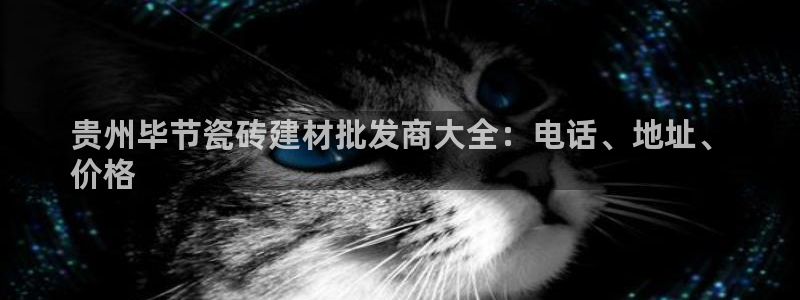 杏鑫平台测速