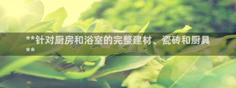 杏鑫平台代理怎么样可靠吗