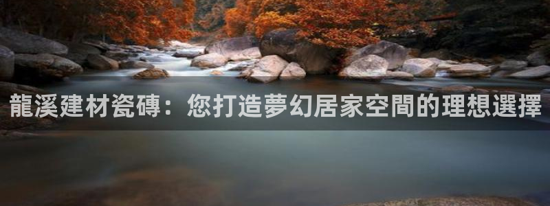 杏鑫平台招商怎么样