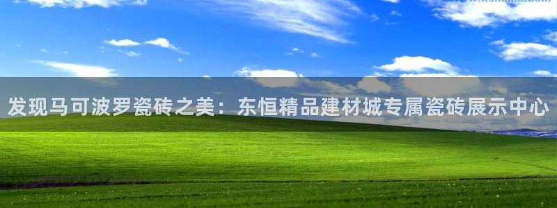 杏鑫平台怎么样黑钱吗是真的吗知乎