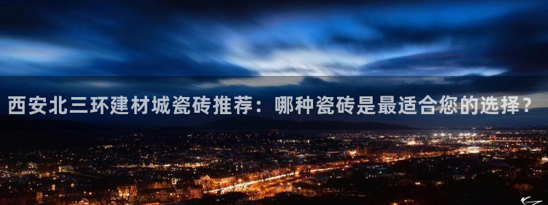 杏鑫娱乐负责人