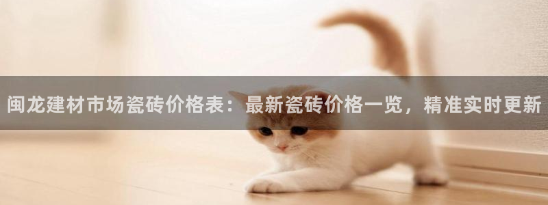 杏鑫平台下载安装