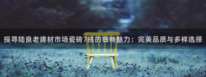 杏鑫娱乐是合法的吗?