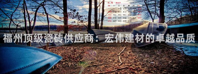 杏鑫官方平台怎么样可靠吗
