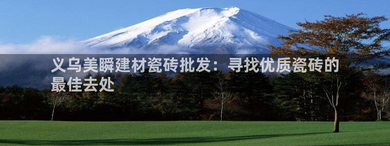 杏鑫平台怎么样黑钱吗是真的吗