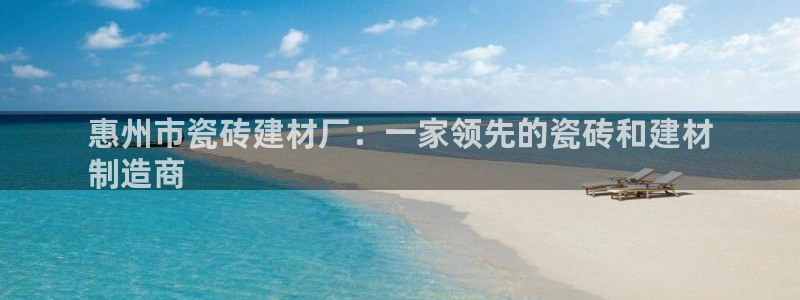 杏鑫娱乐官方网站客户端下载