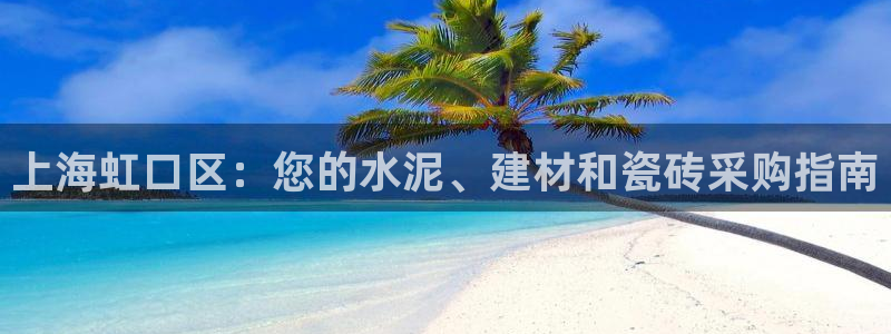 杏鑫娱乐负责人