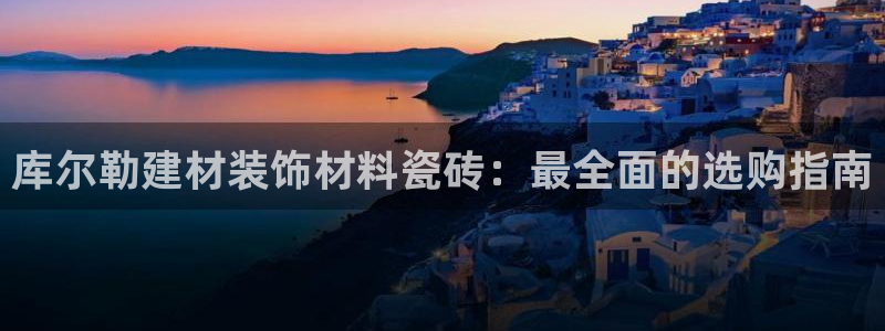 杏鑫娱乐是真的吗