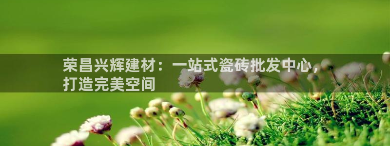 杏鑫娱乐是真的吗