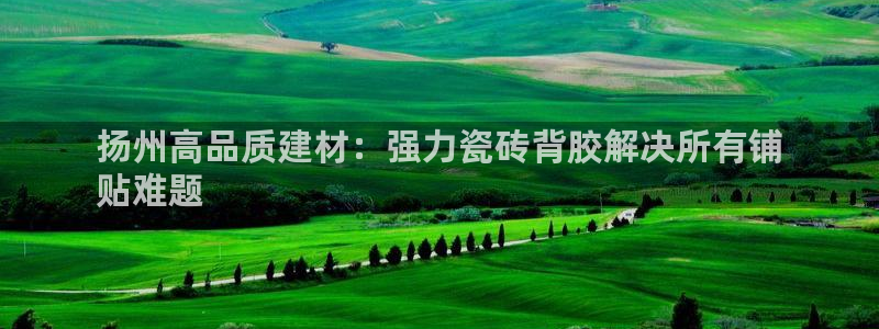 杏鑫平台正规吗是真的吗
