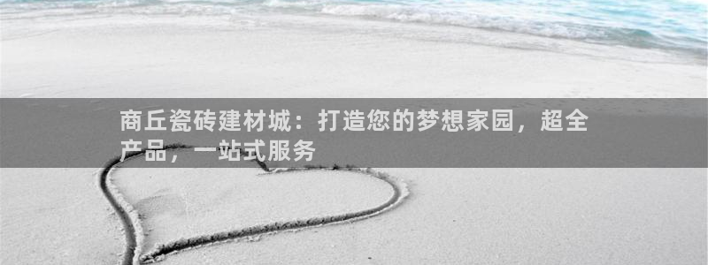 杏鑫官方平台怎么样啊可靠吗